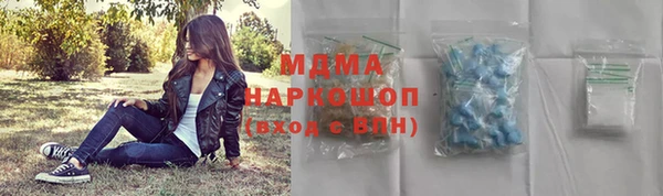 крисы Карталы