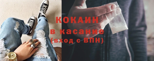 крисы Карталы