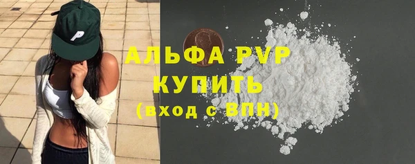 крисы Карталы