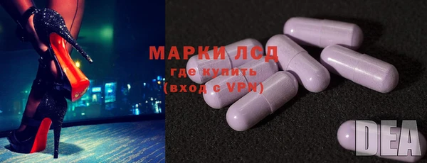 крисы Карталы