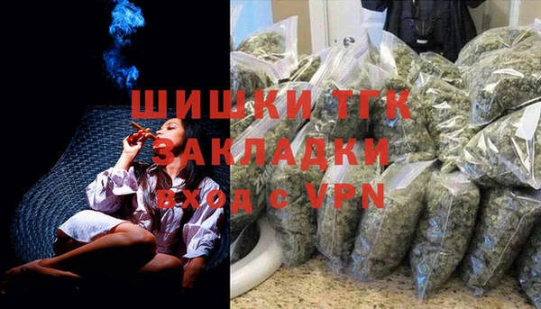 метадон Кинешма