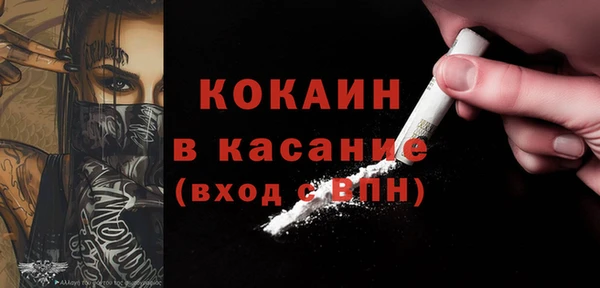 крисы Карталы