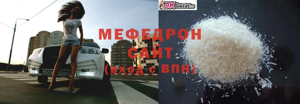 крисы Карталы