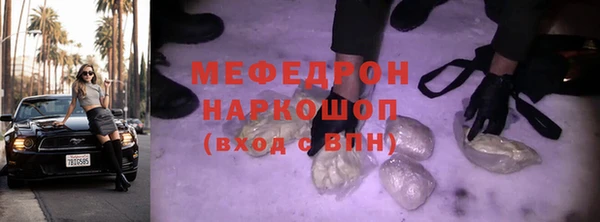 крисы Карталы