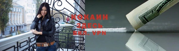 соль ск Касимов