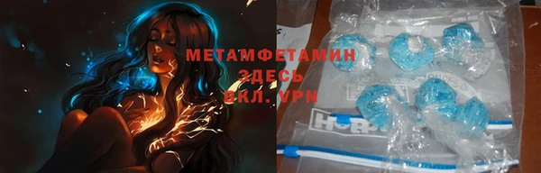 соль ск Касимов