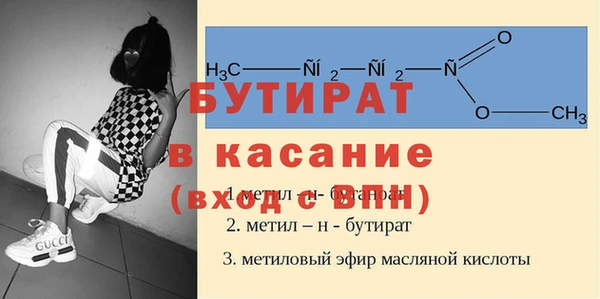 крисы Карталы