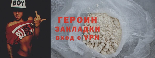крисы Карталы