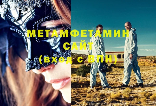 мдма Киреевск