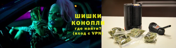 альфа пвп VHQ Карпинск
