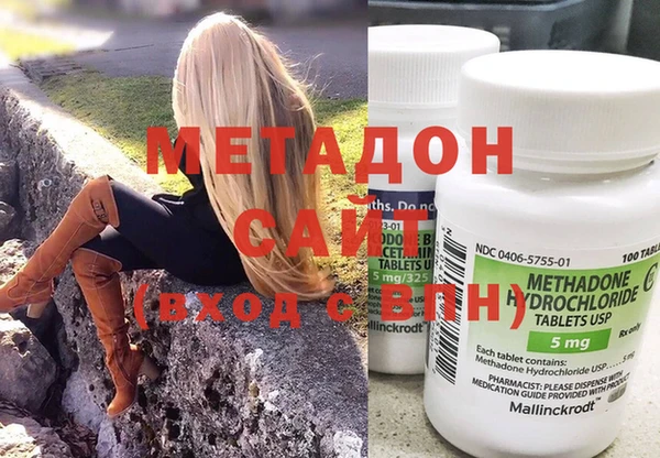 крисы Карталы