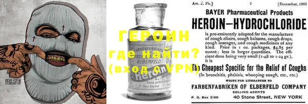 соль ск Касимов