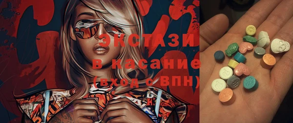 соль ск Касимов