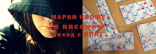 крисы Карталы